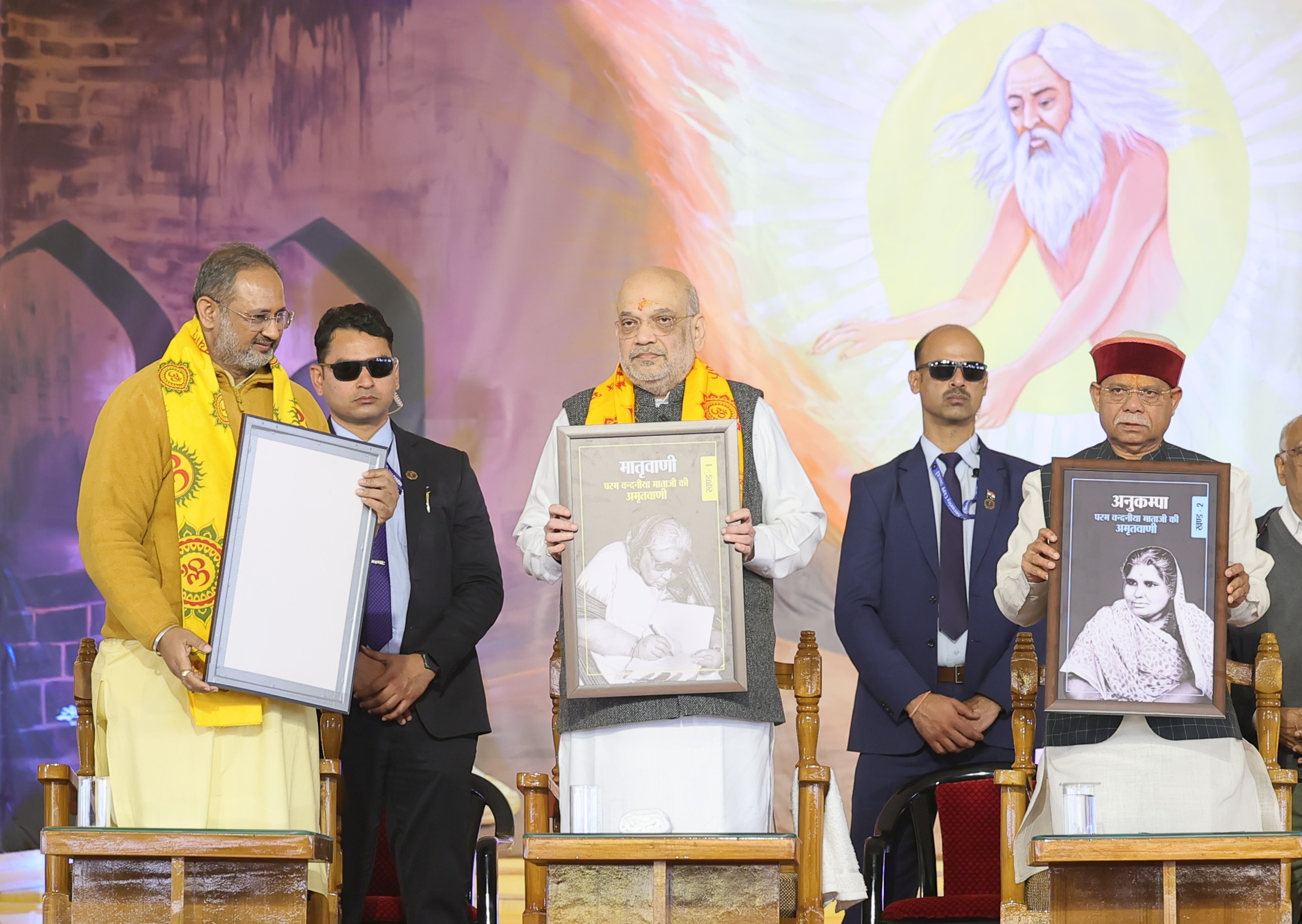 Haridwar: शांतिकुंज से राष्ट्र जागरण का आह्वान, अमित शाह बोले व्यक्ति निर्माण से बदलेगा युग।