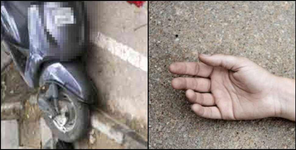 Dehradun: सेल्फी बनी मौत की वजह, मसूरी में खाई में गिरने से देहरादून के युवक की दर्दनाक मौत