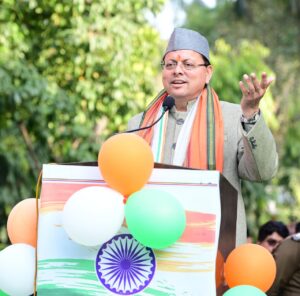 Dehradun: देवभूमि को देश का सर्वश्रेष्ठ राज्य बनाने के लिए सरकार प्रतिबद्ध- मुख्यमंत्री धामी*