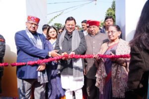 मुख्यमंत्री ने किया उत्तराखंड माल्टा महोत्सव का शुभारंभ