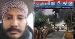 Haldwani: किसान ने की आत्महत्या, सीएम ने जांच के दिये आदेश