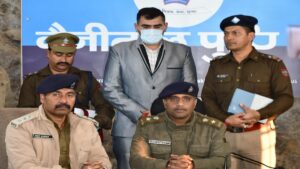 Haldwani: गौलापार इंटरनेशनल स्टेडियम में क्रिकेट लीग के फ़र्ज़ीवाड़े का पर्दाफाश