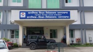 Dehradun: एक दर्जन प्राथमिक विद्यालयों का होगा पुनर्निर्माणः डाॅ. धन सिंह रावत*