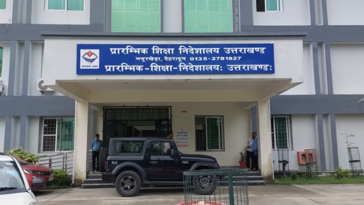 Dehradun: एक दर्जन प्राथमिक विद्यालयों का होगा पुनर्निर्माणः डाॅ. धन सिंह रावत*