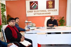 Dehradun: मुख्य निर्वाचन अधिकारी ने की SIR तैयारियों को लेकर की समीक्षा
