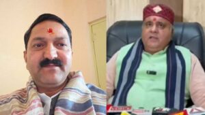 Uttarakhand: क्या उत्तराखंड में बीजेपी है अनबन, दो नेता आमने- सामने