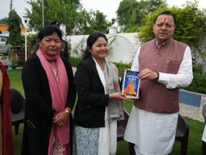 Dehradun: UPSC में रैंक हासिल कर बेटियों ने बढ़ाया प्रदेश का मान: मुख्यमंत्री