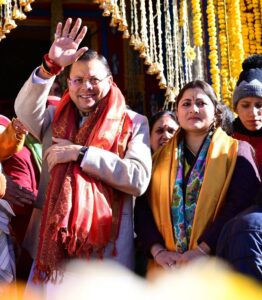 Kedarnath: केदारनाथ धाम के खुले कपाट, मुख्यमंत्री धामी के साथ सैकड़ों श्रद्धालु बने साक्षी