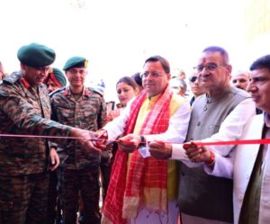 Uttarakhand: सीएम धामी ने सीएसडी कैंटीन का किया उद्घाटन, बोले- लंबे समय से थी मांग