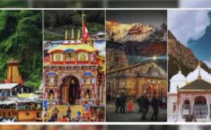 Uttarakhand:  चार धाम यात्रा से संबंधित फर्जी वीडियो के मामले में एफआईआर दर्ज, सख्त कार्रवाई की चेतावनी