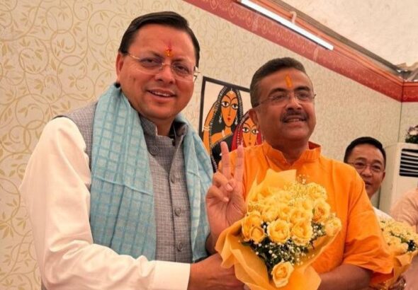 Dehradun: बंगाल के नए मुख्यमंत्री बने सुवेंदु अधिकारी, सीएम धामी ने दी बधाई, कहा- सोनार बांग्ला का सपना जरूर साकार होगा