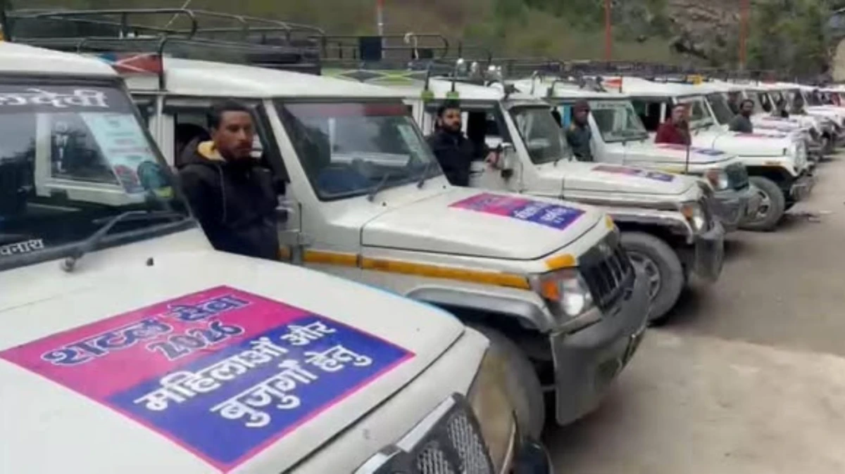 पर्यटकों की बढ़ती संख्या देख प्रशासन हुआ अलर्ट, महिला-बुजुर्गों के लिए 20 विशेष वाहन किए आरक्षित