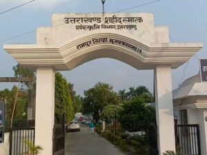 32 साल बाद फर्जी हथियार बरामदगी मामले में तीन पूर्व पुलिसकर्मी दोषी, विशेष CBI अदालत ने सुनाई सजा