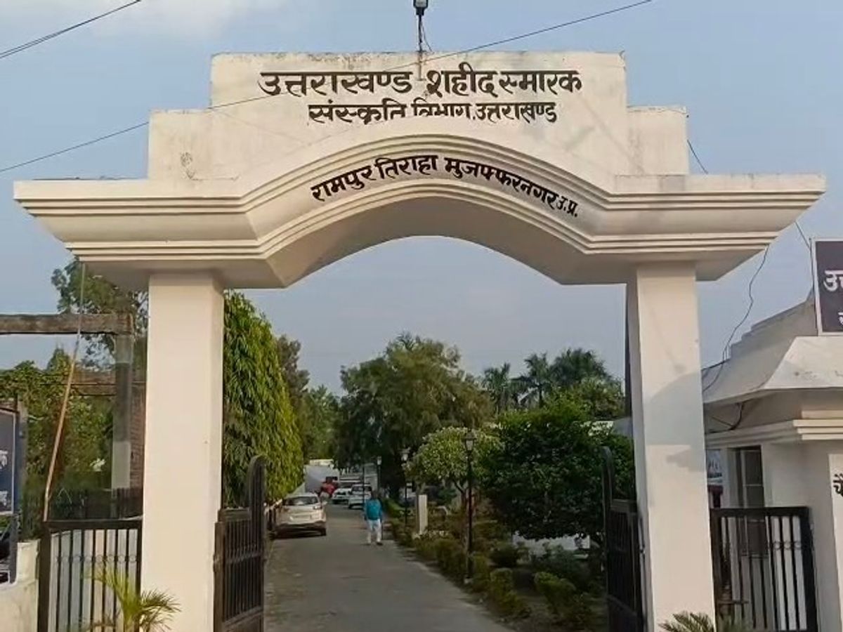 32 साल बाद फर्जी हथियार बरामदगी मामले में तीन पूर्व पुलिसकर्मी दोषी, विशेष CBI अदालत ने सुनाई सजा