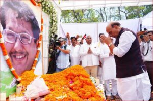 रक्षा मंत्री राजनाथ सिंह पहुंचे देहरादून, निशानेबाज जसपाल राणा को दी श्रद्धांजलि