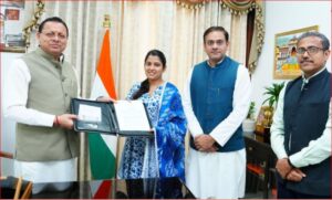मुख्यमंत्री की सरकारी योजना से बदली सपना राणा की किस्मत, जर्मनी में मिली लाखों की नौकरी