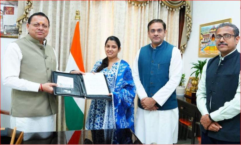 मुख्यमंत्री की सरकारी योजना से बदली सपना राणा की किस्मत, जर्मनी में मिली लाखों की नौकरी