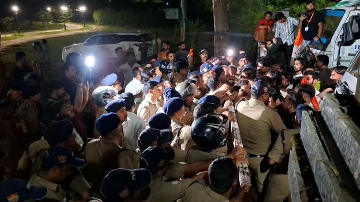 कांग्रेस कार्यकर्ताओं का हंगामा, राहुल की रैली को इजाजत नहीं मिलने पर भड़की कांग्रेस