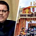 बद्रीनाथ में चंदा चोरी मामले पर बोले सीएम धामी, कहा- “ऐसी जगह पर हुए अपराध को माफ करना उचित नहीं”