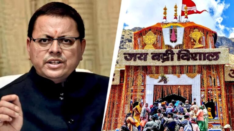 बद्रीनाथ में चंदा चोरी मामले पर बोले सीएम धामी, कहा- “ऐसी जगह पर हुए अपराध को माफ करना उचित नहीं”