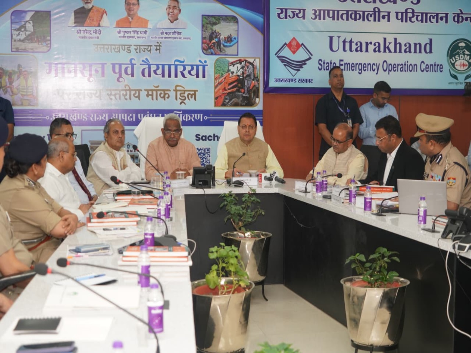 उत्तराखंड में मानसून ने पकड़ी रफ्तार, प्रदेश के 66 स्थानों पर एक साथ मॉक ड्रिल