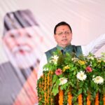 ‘जन-जन की सरकार, जन-जन के द्वार’, सीएम धामी पहुंचे गोपेश्वर