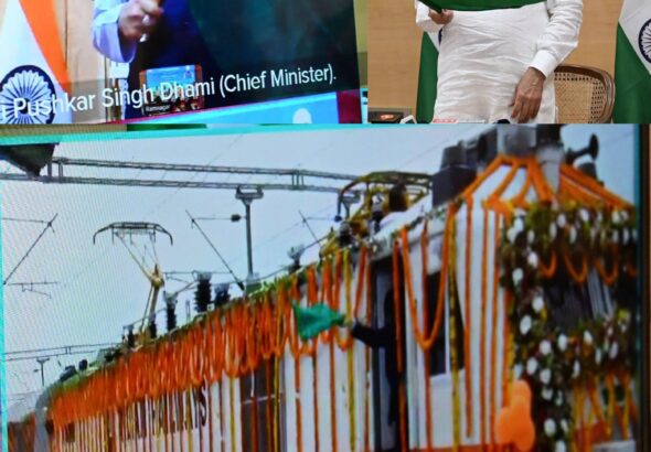 गढ़वाल और कुमाऊँ को जोड़ने के लिए रामनगर से देहरादून एक्सप्रेस रेल सेवा शुरू