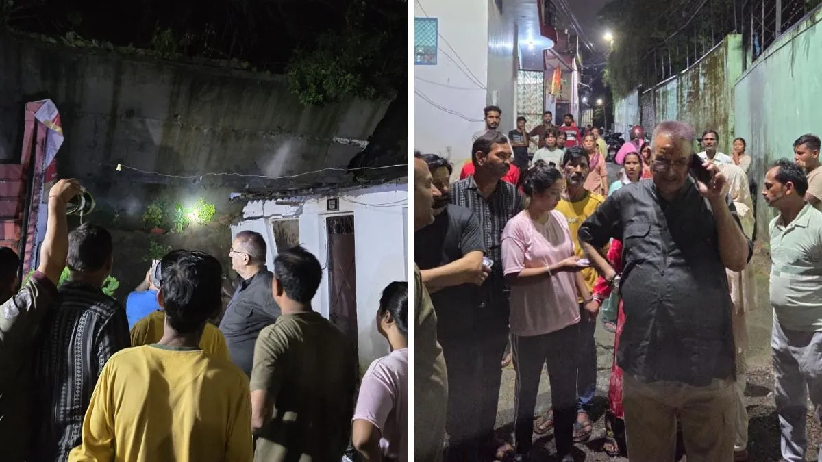 Dehradun: भारी बारिश के कारण विजय कॉलोनी में दीवार ढही, दो-तीन मकानों को नुकसान