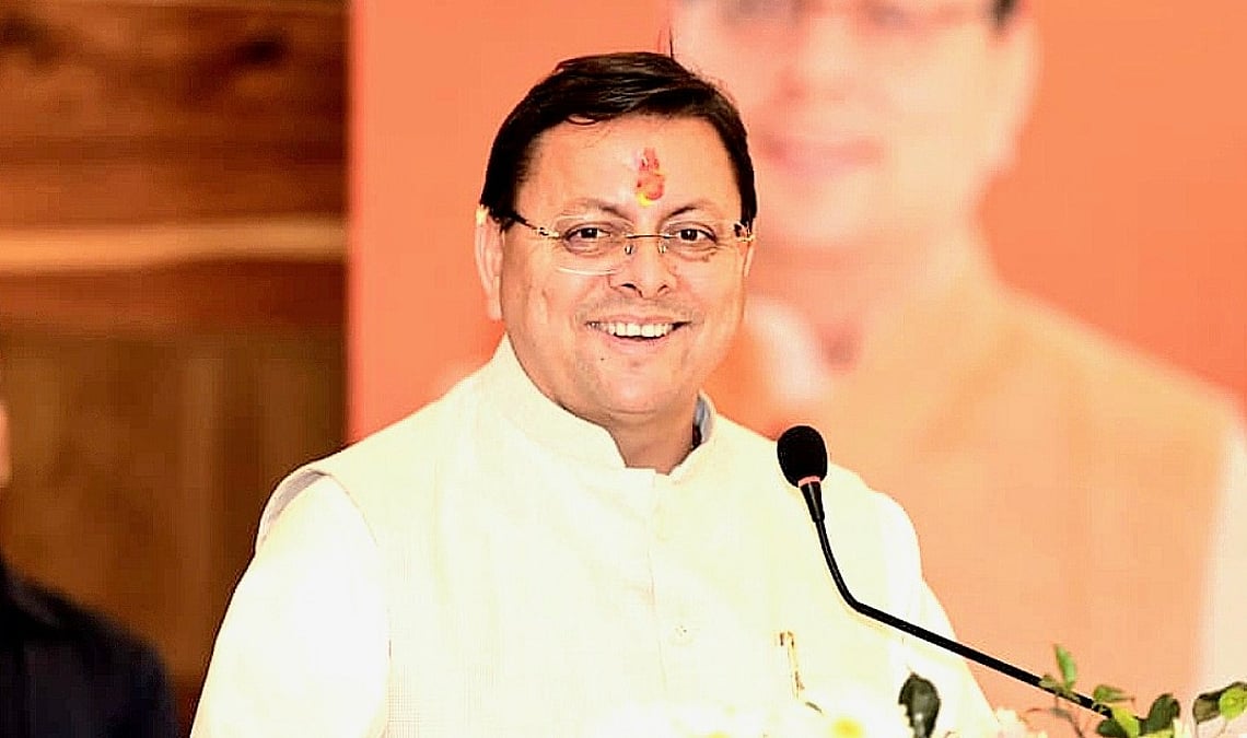 महाराष्ट्र दौरे पर CM धामी, मुंबई में कई कार्यक्रमों में होंगे शामिल