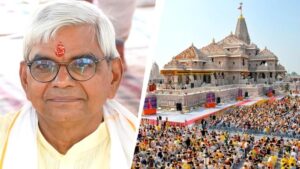 चंपत राय-अनिल मिश्रा का इस्तीफा मंजूर, कृष्ण मोहन होंगे ट्रस्ट के अंतरिम महासचिव