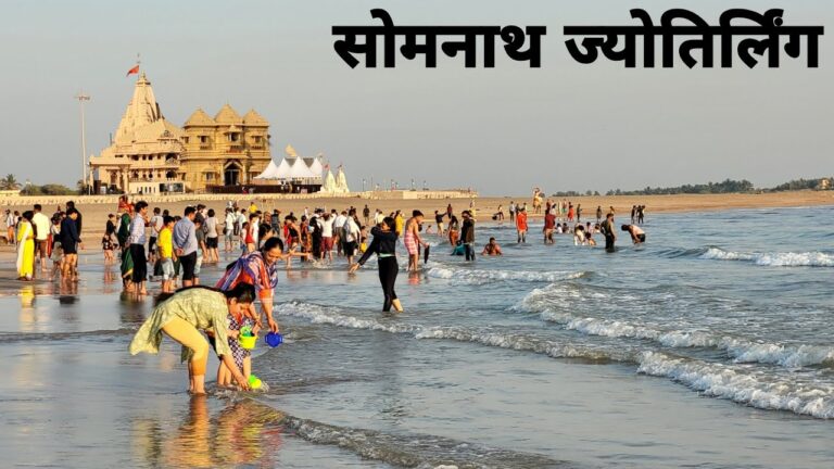 पिथौरागढ़ से 40 श्रद्धालुओं का दल सोमनाथ के लिए रवाना