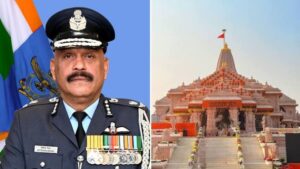 राम मंदिर ट्रस्ट के CEO बने पूर्व एयर मार्शल जितेंद्र मिश्रा, तीन नए सदस्य भी घोषित