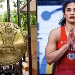 दिल्ली HC का विनेश फोगाट को विश्व चैंपियनशिप के चयन ट्रायल में हिस्सा लेने की अनुमति देने से इनकार