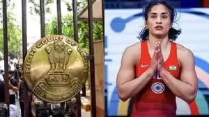 दिल्ली HC का विनेश फोगाट को विश्व चैंपियनशिप के चयन ट्रायल में हिस्सा लेने की अनुमति देने से इनकार